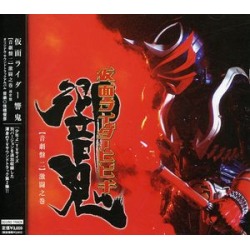 TV Program (Original Soundtrack) (IMPORT)