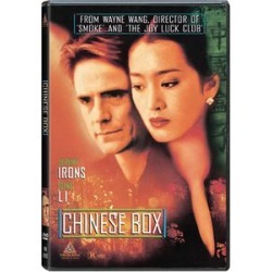 Chinese Box