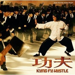 Kung Fu Hustle (Original Soundtrack) (IMPORT)