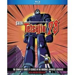 Shin Tetsujin 28 1980 Japanese Tv Series