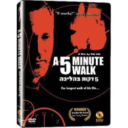 A 5 Minute Walk