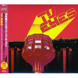 TV Eyes (IMPORT)