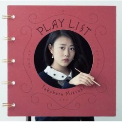 Play List (IMPORT)