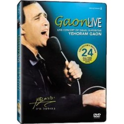 Gaom Live