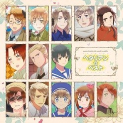 World Twinkle Hetalian Best (Original Soundtrack) (IMPORT)