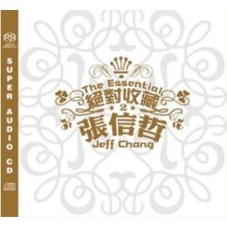 Essential Jeff Chang (IMPORT)