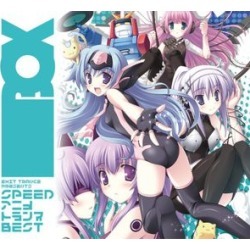Speed Anime Trance Best Box (IMPORT)