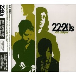 22 Days EP-Japan Only Tour EP (IMPORT)