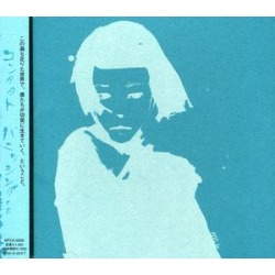Strange Fruit (IMPORT)