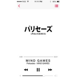 Mind Games