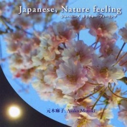 Japanese Nature Feeling