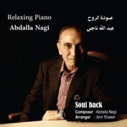 Relaxing Piano (Soul Back)