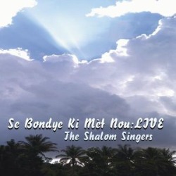 Se Bondye Ki Mat Nou-Live