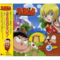 Music Album (IMPORT)