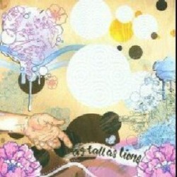 As Tall As Lions (10+3 Bonus Videos) (IMPORT)