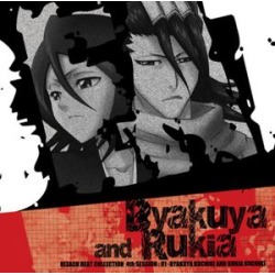 Bleach Beat Collection 4 TH Session (IMPORT)