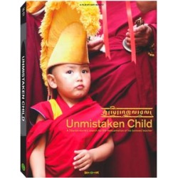 Unmistaken Child
