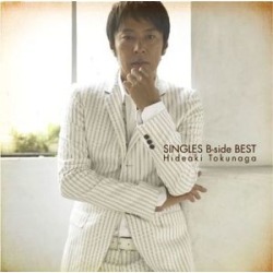Singles B-Side Best (IMPORT)