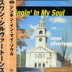 Let's Go to Church Together (IMPORT)
