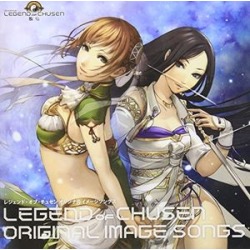 Legend Of Chusen Original Imags (Original Soundtrack) (IMPORT)