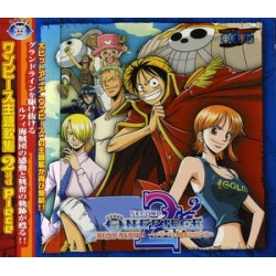 One Piece Best Album 2 / Various (IMPORT)