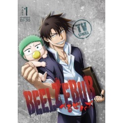 Beelzebub TV Series Part 1