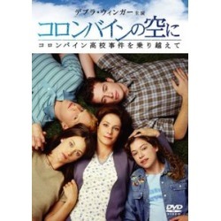 TV Program (IMPORT)