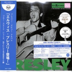 Elvis Presley (Japanese Pressing) (IMPORT)
