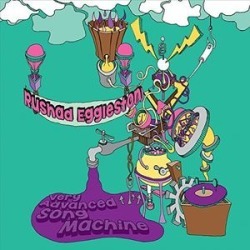 Very Advanced Song Machine
