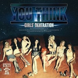 You Think (Vol.5) (IMPORT)