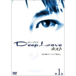 TV Program (IMPORT)