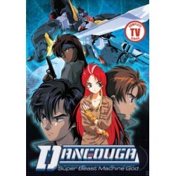 Dancouga: Complete Tv Series