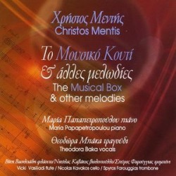 Music Box & Other Melodies