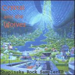 Shapinska Rock