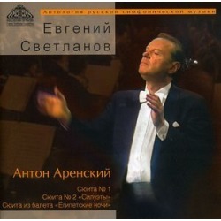 Svetlanov Conducts Arensky's Egyptian Nights
