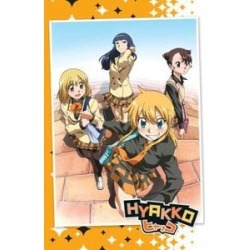 Hyakko Complete TV Series