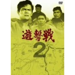 TV Program (IMPORT)
