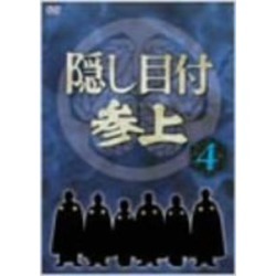 TV Program (IMPORT)