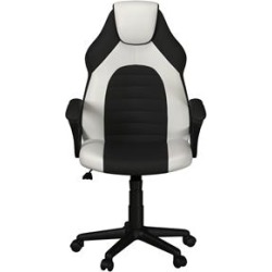 Lifestyle Solutions Orion Gaming Chair in White Faux Leather found on Bargain Bro Philippines from Cymax for $137.99
