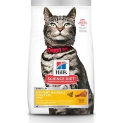 Hill's Science Diet Adult Urinary & Hairball Control Chicken Recipe Dry Cat Food, 7 lb. Bag