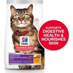 Hill's Science Diet Adult Sensitive Stomach & Skin Chicken & Rice Recipe Dry Cat Food, 7 lb. Bag