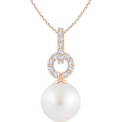 South Sea Cultured Pearl Diamond Bale Pendant