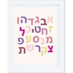 Aleph Bet Print Pink or Blue