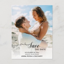 * * Wedding Save The Date - Qr Code Website Ar6 Postcard