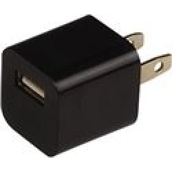 UClear USB Wall Charger