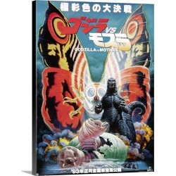 Large Gallery-Wrapped Canvas Wall Art Print 18 x 24 entitled Godzilla vs. Mothra (1964)