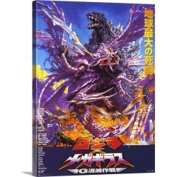 Large Gallery-Wrapped Canvas Wall Art Print 18 x 24 entitled Godzilla vs. Megaguirus (2000)