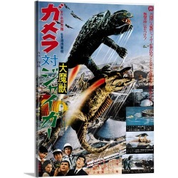 Large Gallery-Wrapped Canvas Wall Art Print 18 x 24 entitled Gamera Vs. Jiger, Japanese Poster Art, 1970
