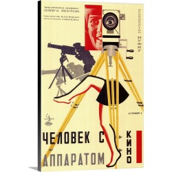 Large Gallery-Wrapped Canvas Wall Art Print 20 x 30 entitled Russian Camera with legs (1929)