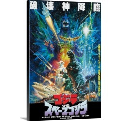 Large Gallery-Wrapped Canvas Wall Art Print 16 x 24 entitled Godzilla vs. Space Godzilla (1994)